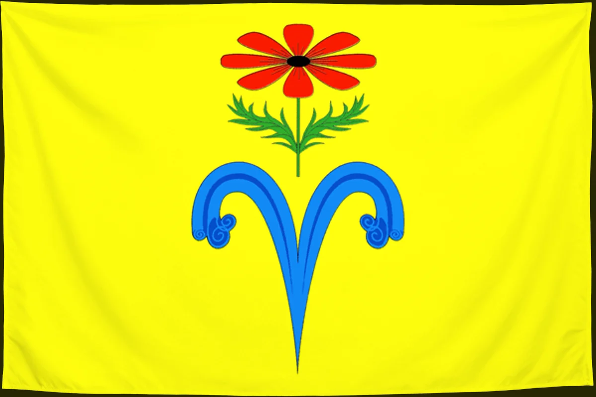 Флаг: Отрадненский район